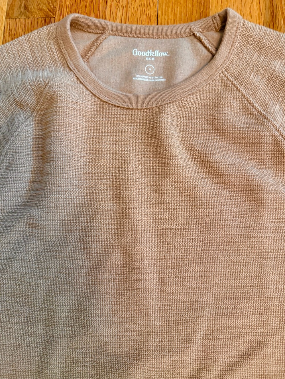 Goodfellow & Co Men’s Beige/Tan Crewneck Sweater- Medium